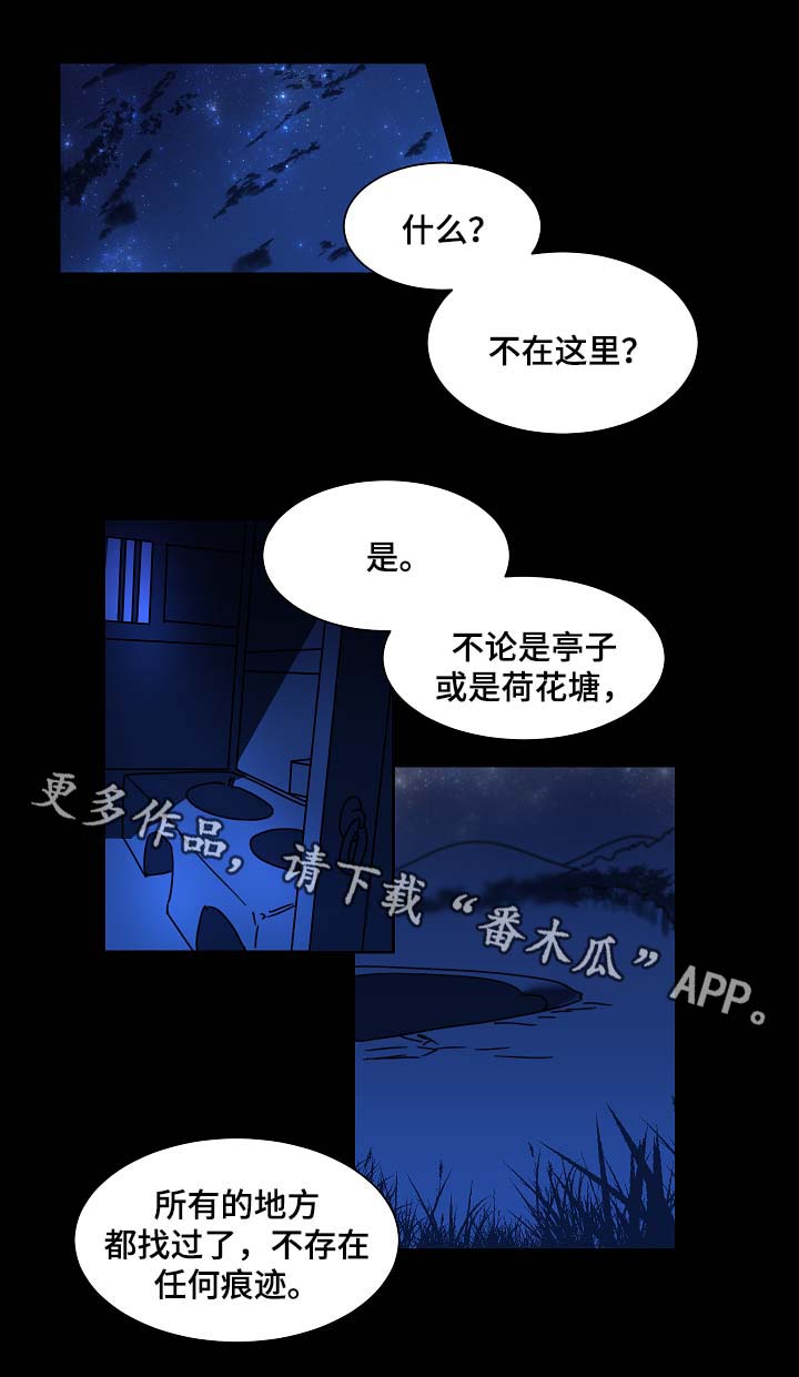 第50话0