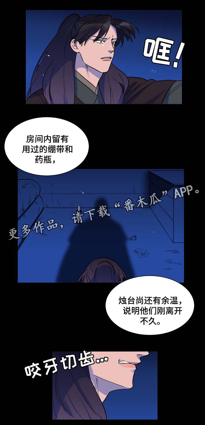 第50话1