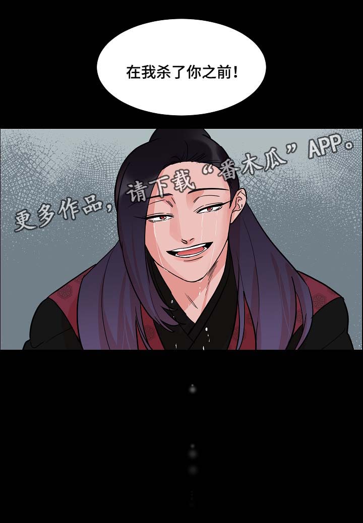 第49话13
