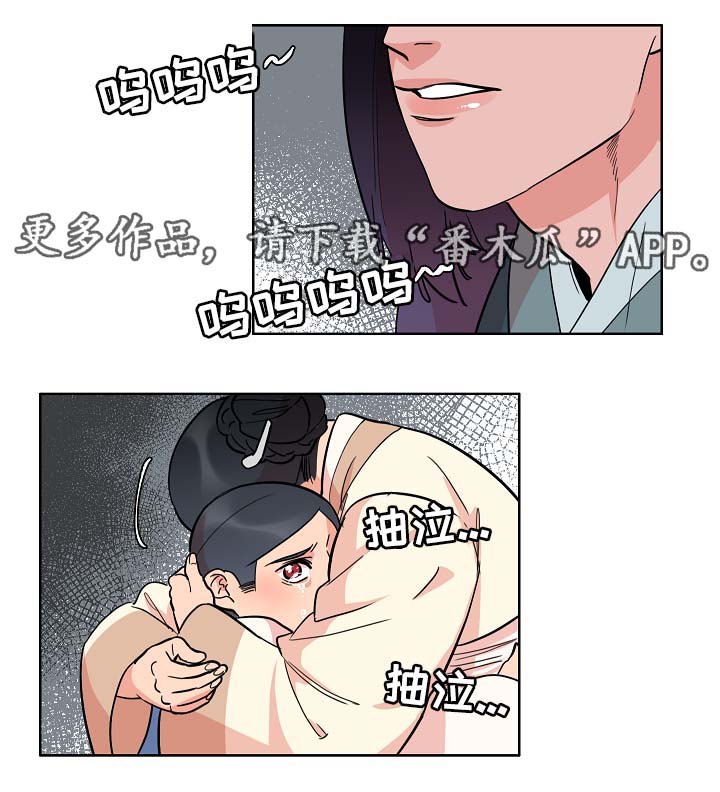 第49话8