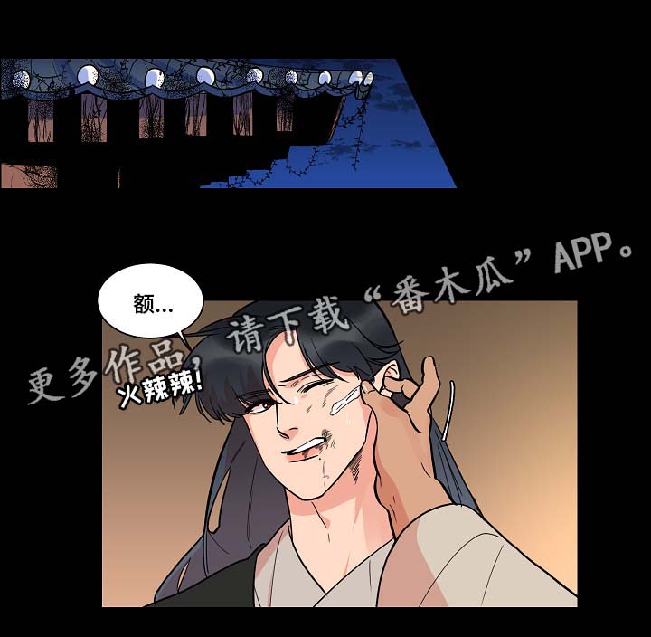第48话0