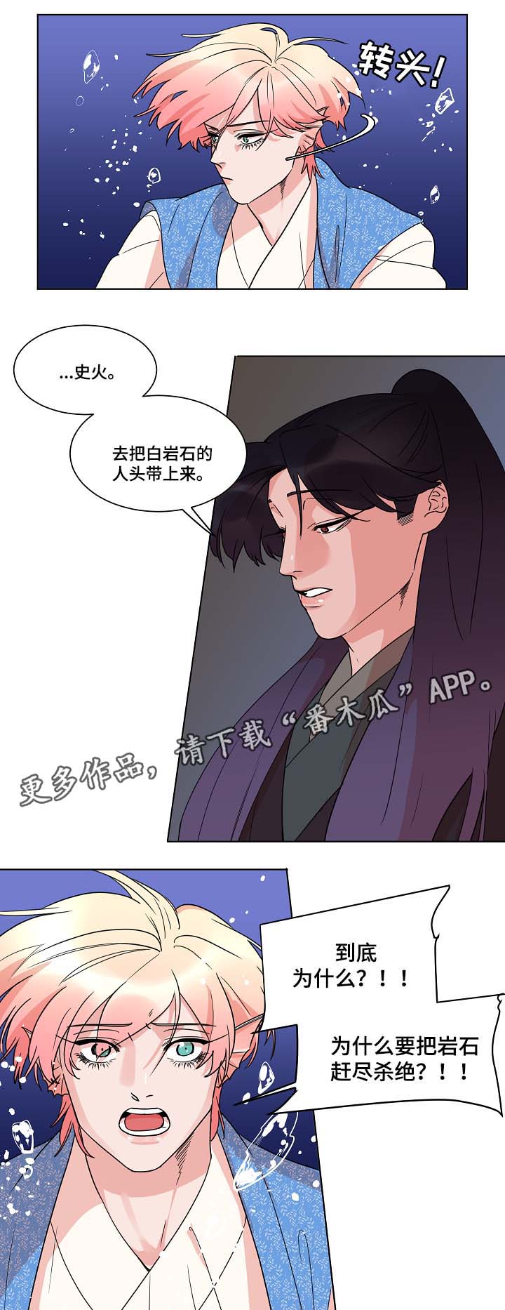 第47话0