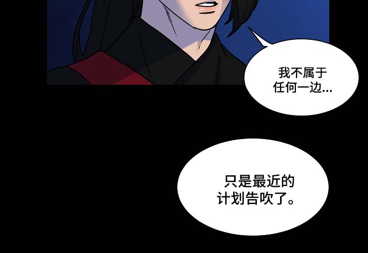 第47话10