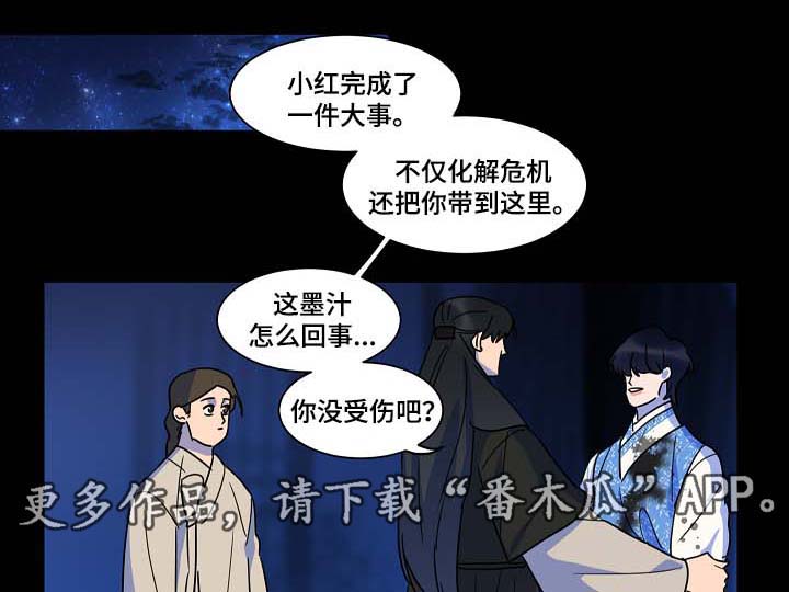 第45话0