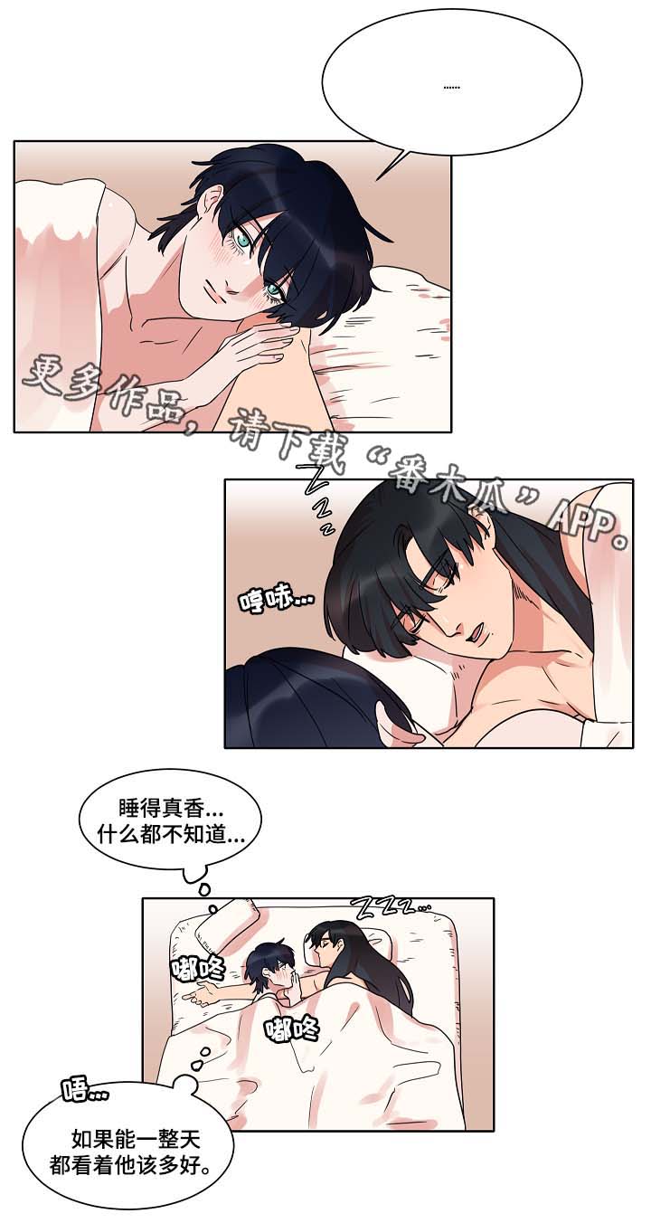 第44话1