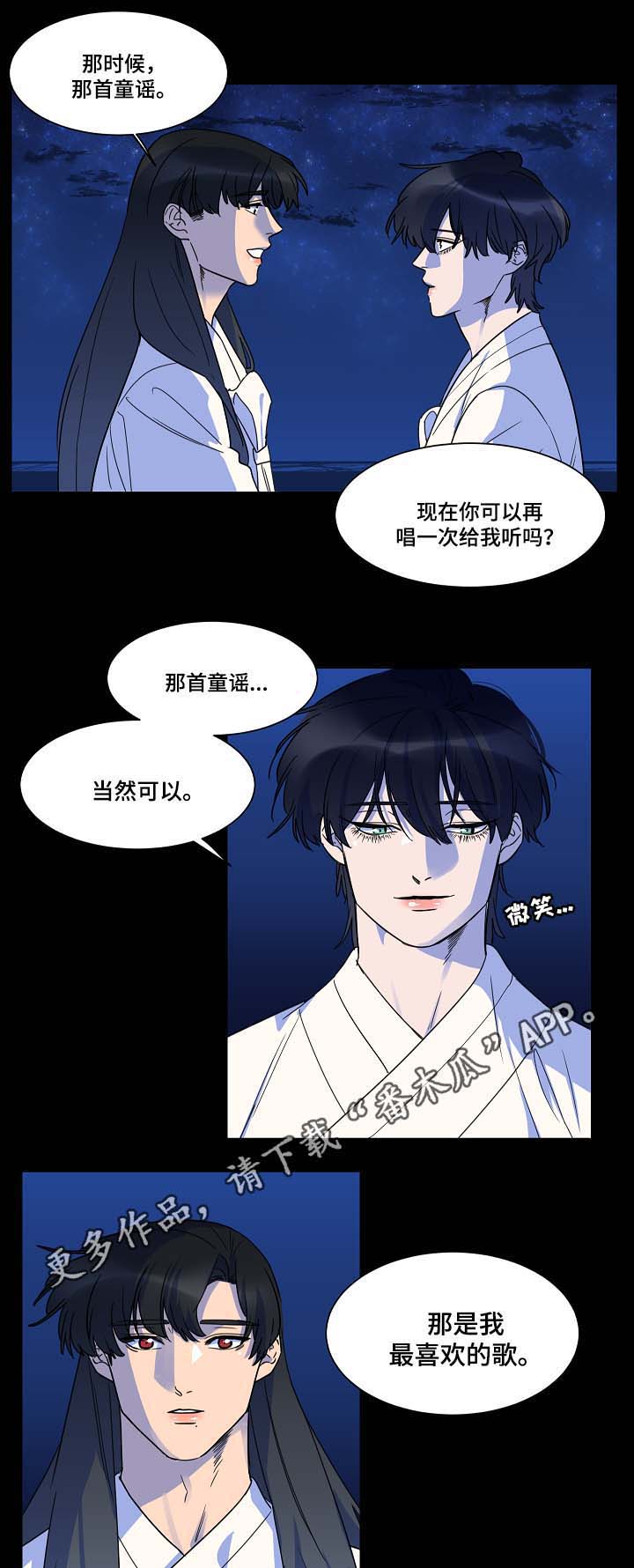 第43话0