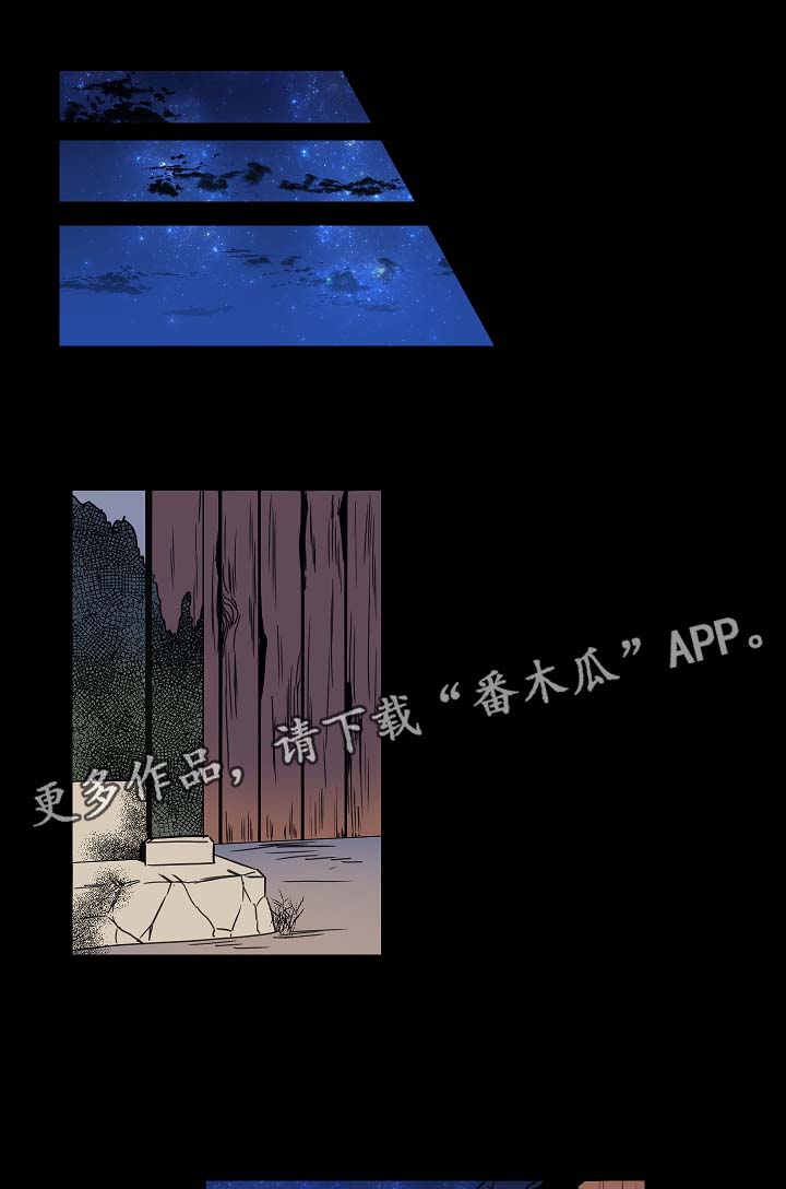 第42话0