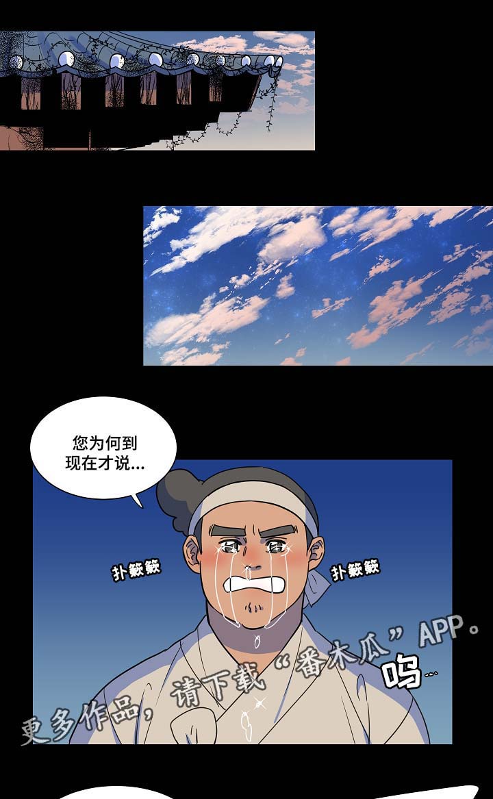 第41话0