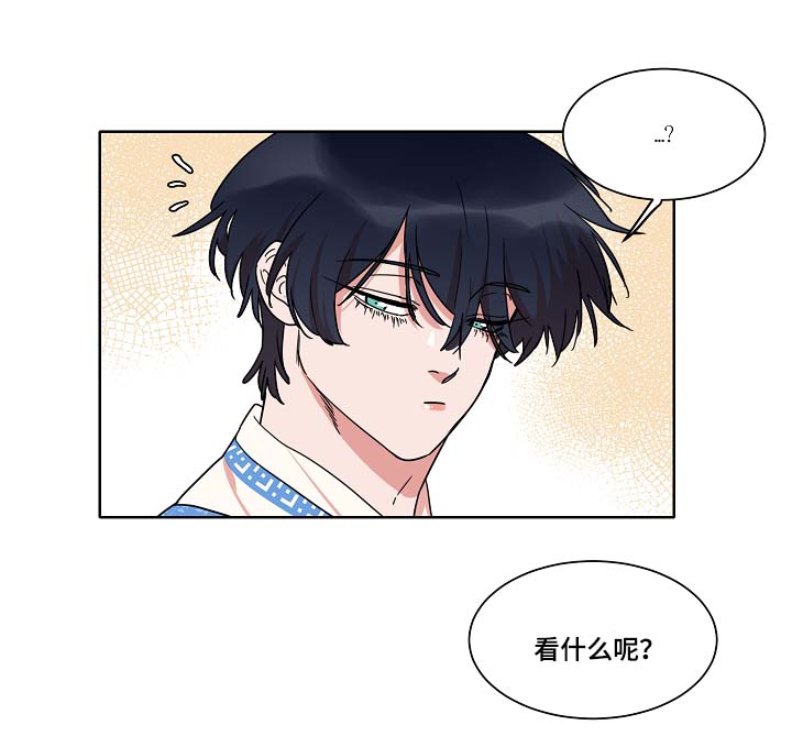 第40话11