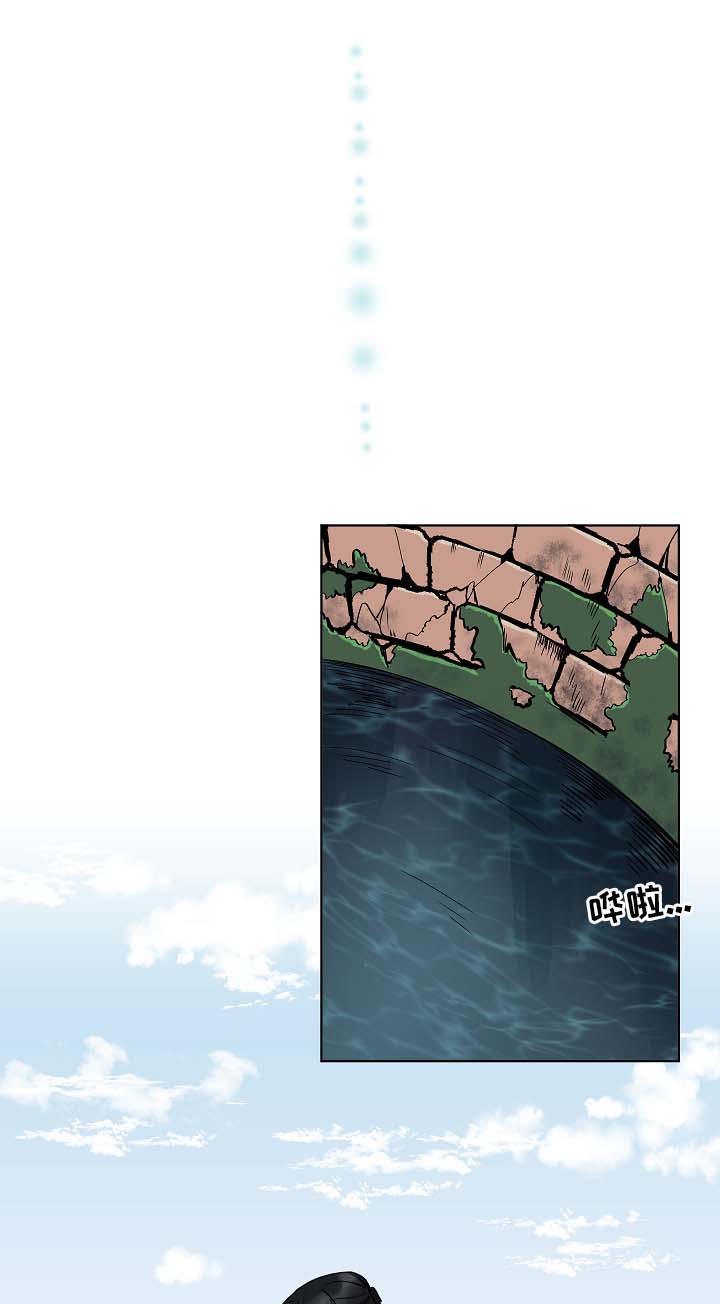 第38话7