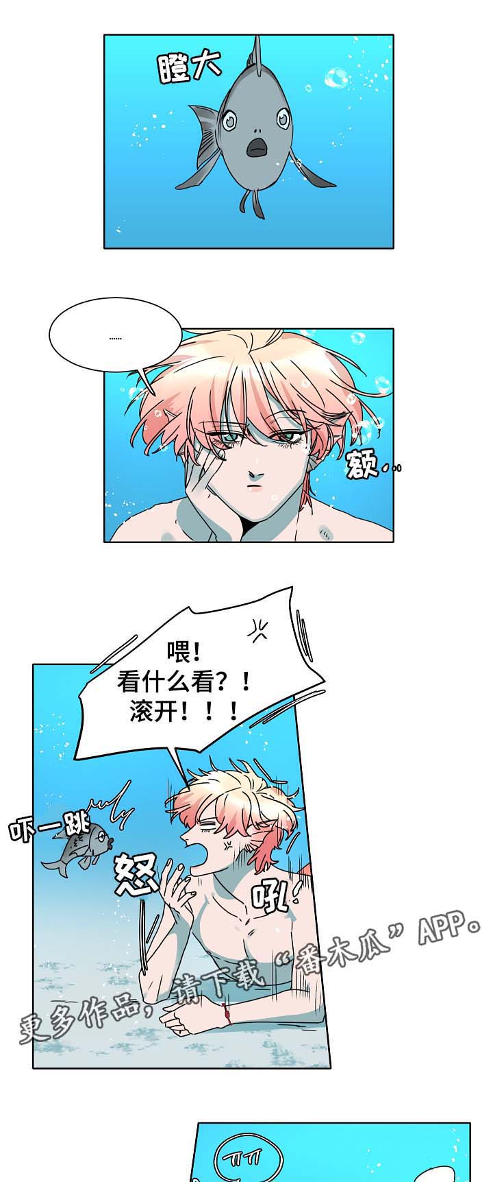 第37话0