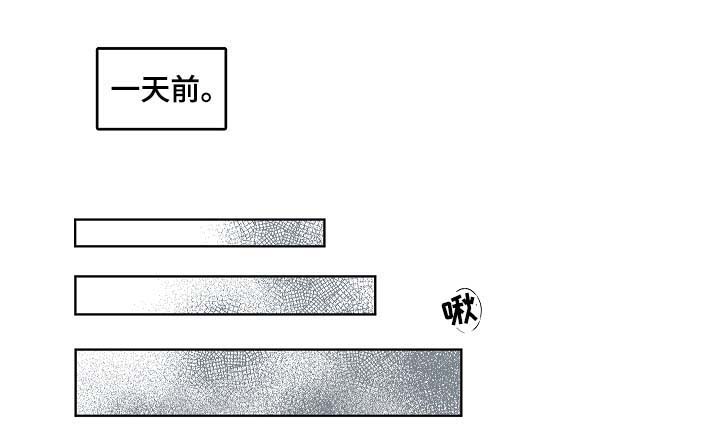 第37话2
