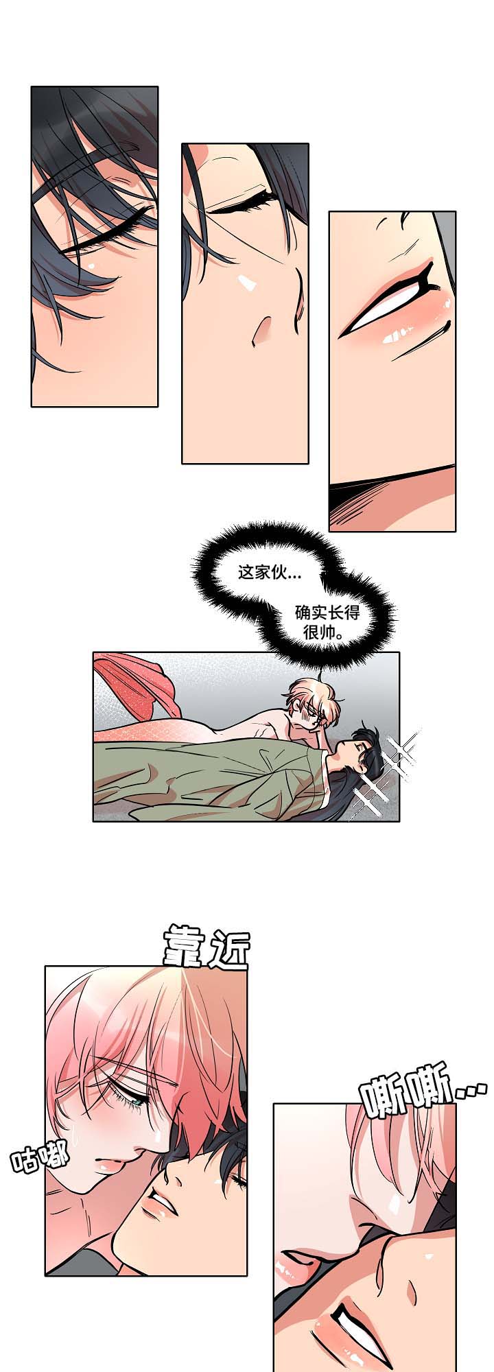 第36话5