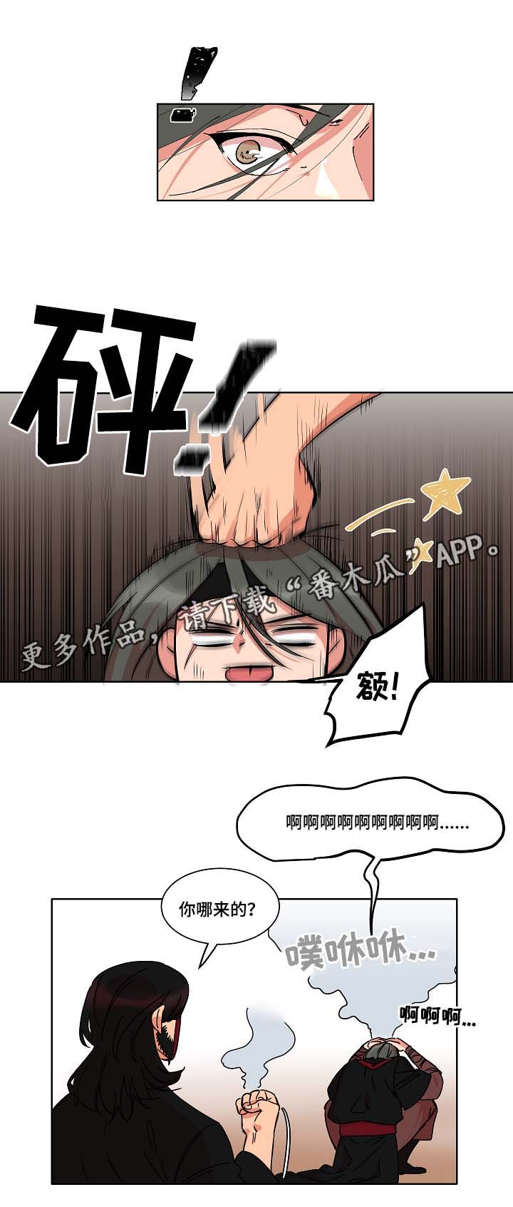 第35话0