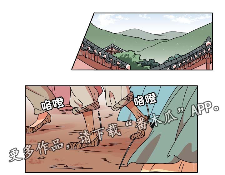 第33话0