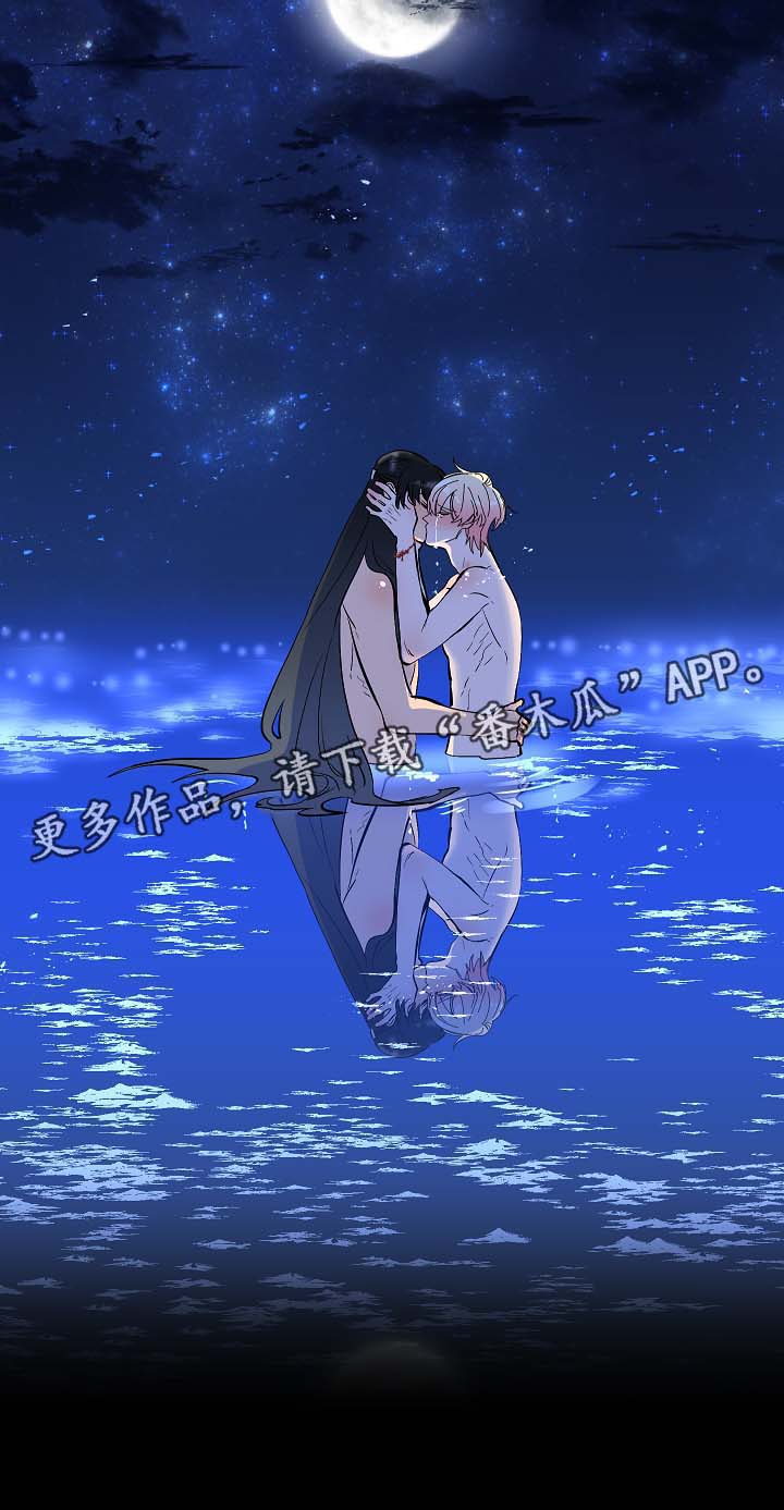 第32话2