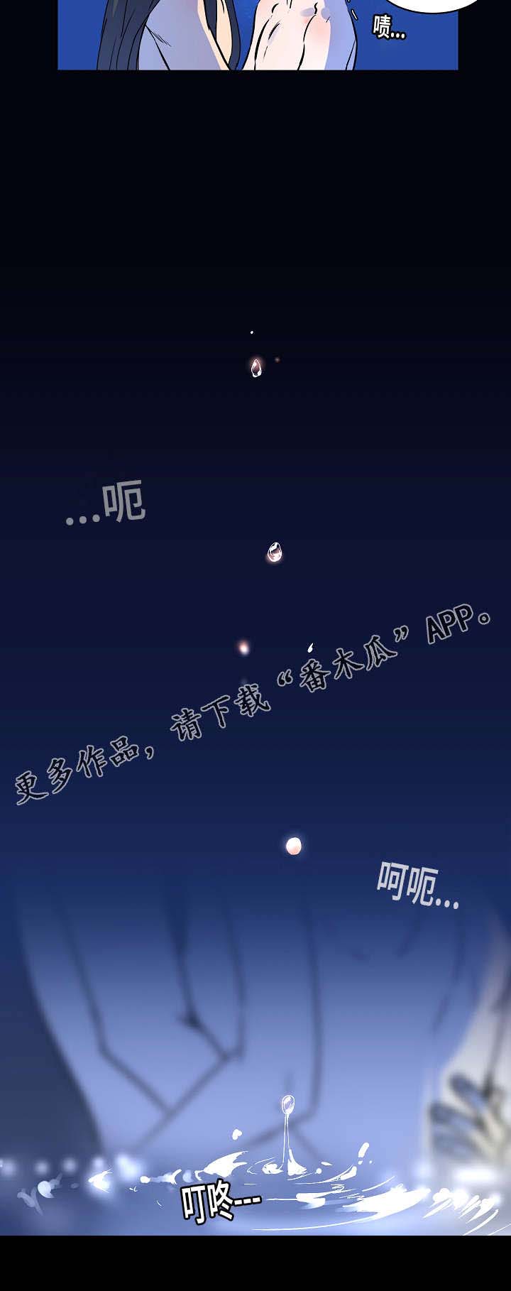 第31话3