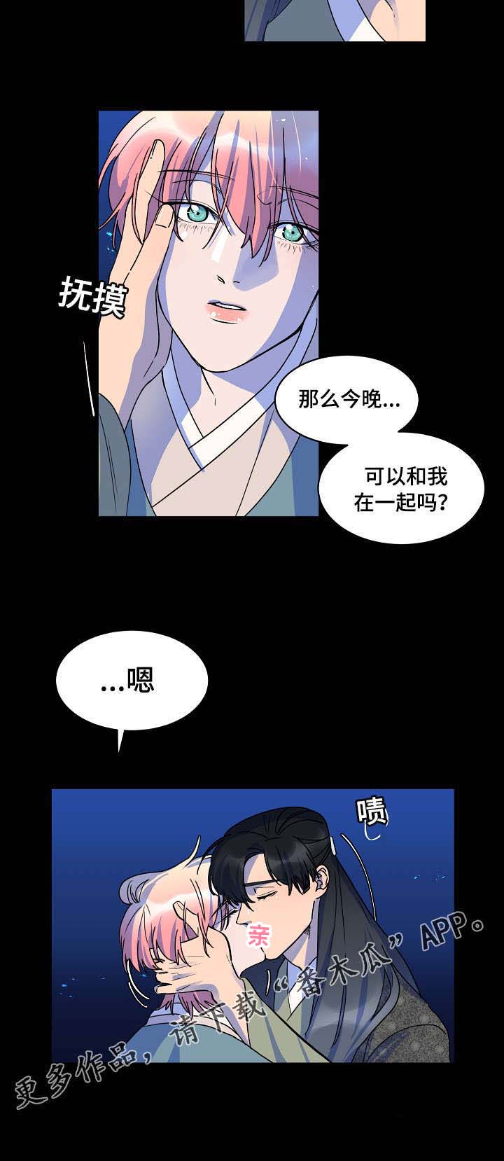 第30话2