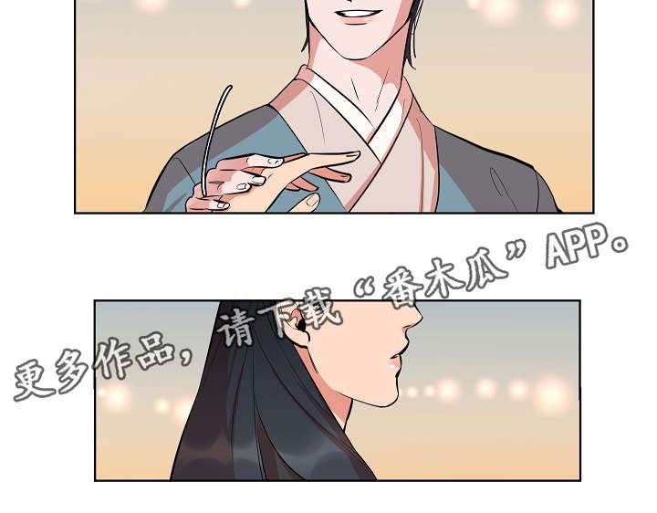 第28话1