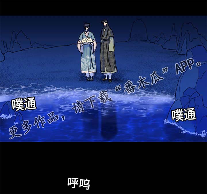 第28话2