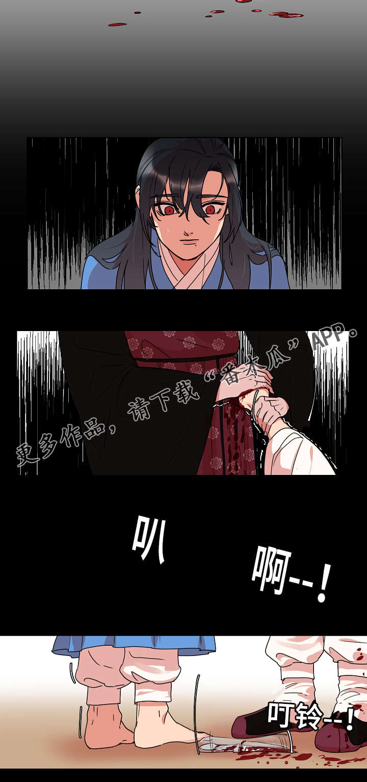 第25话2