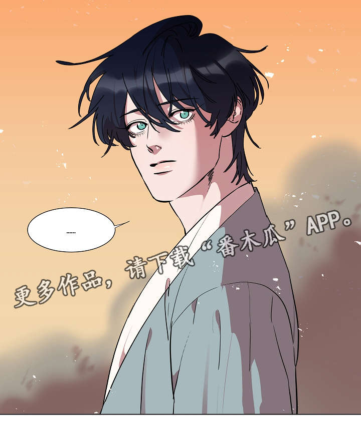 第19话12