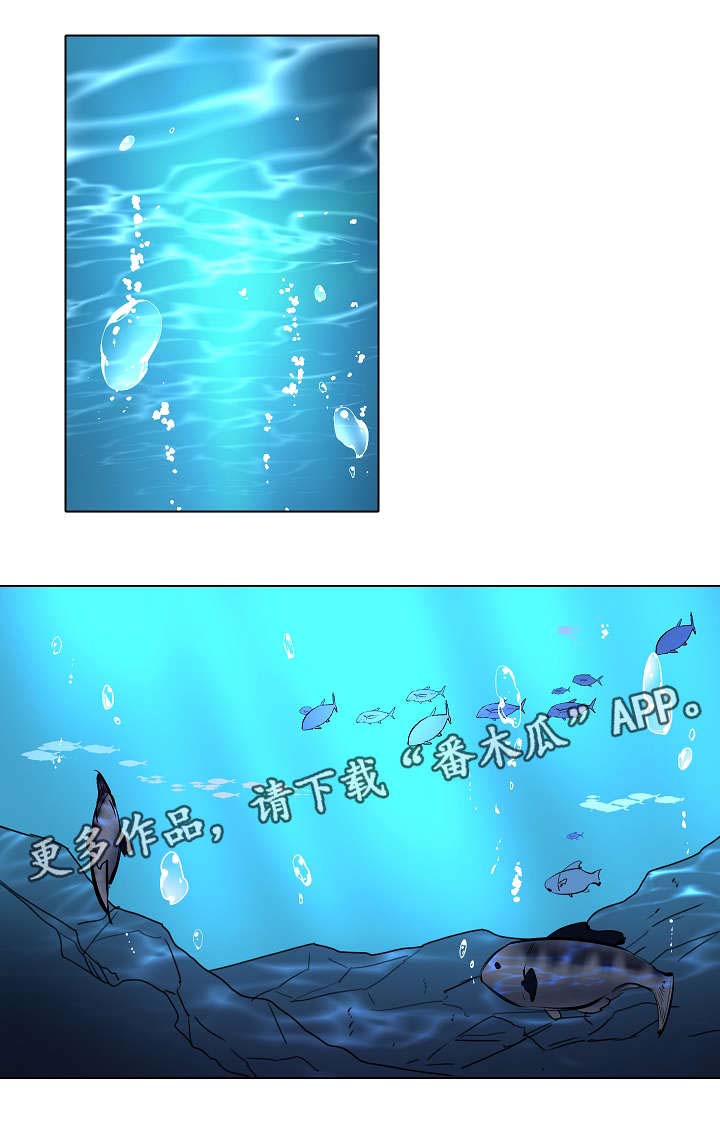 第16话0