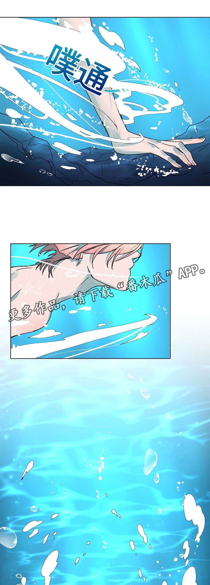 第16话1