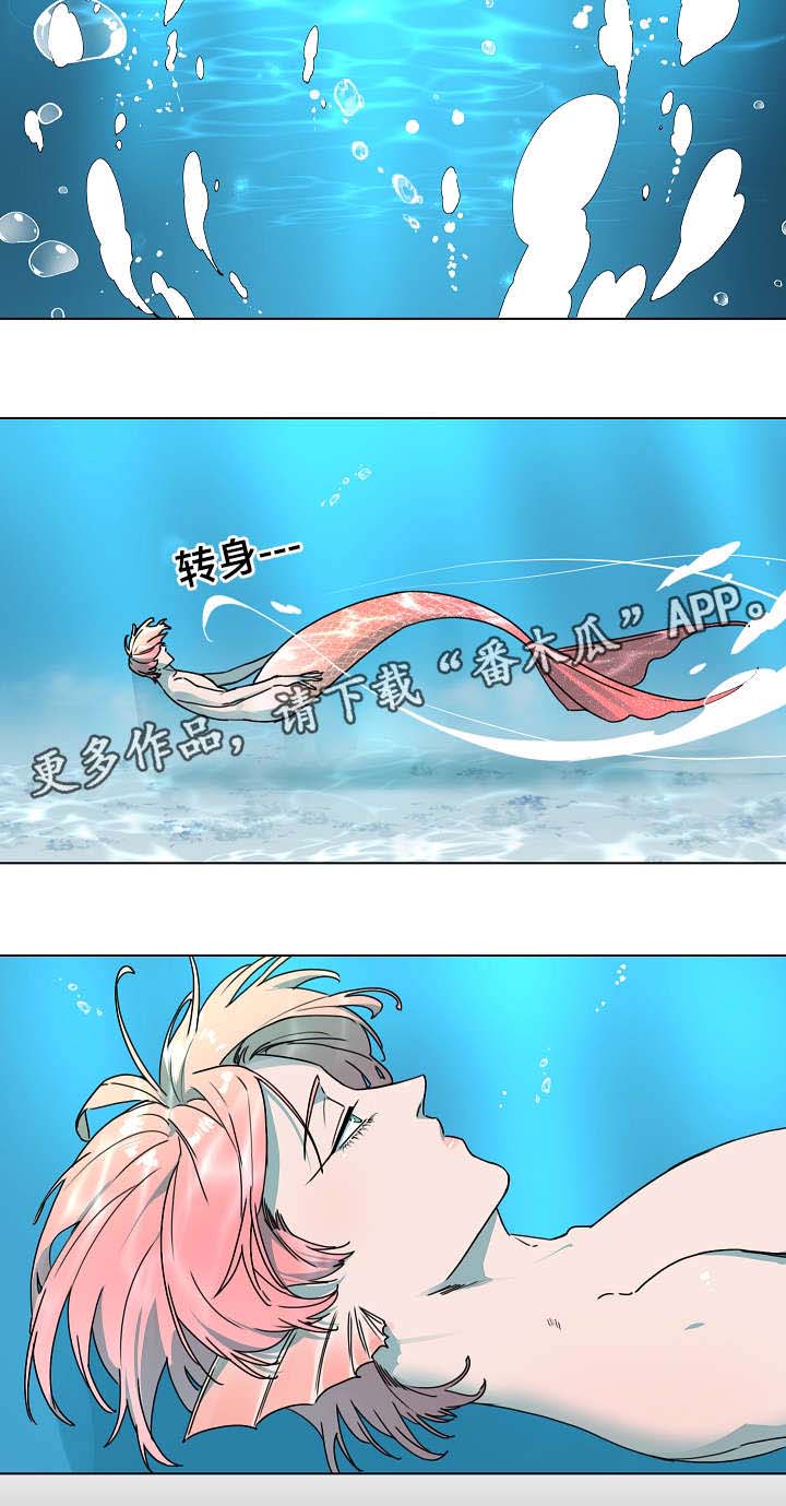 第16话2