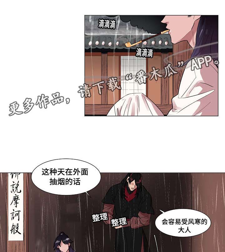 第9话0