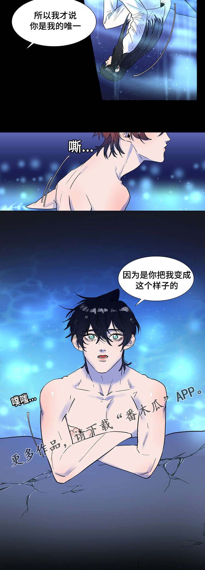 第8话8