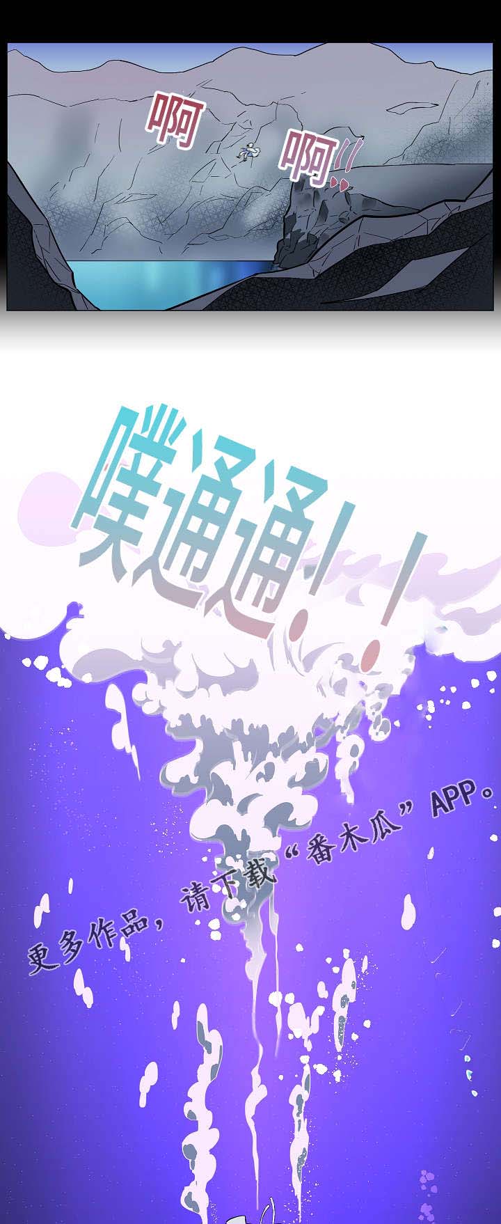 第7话5