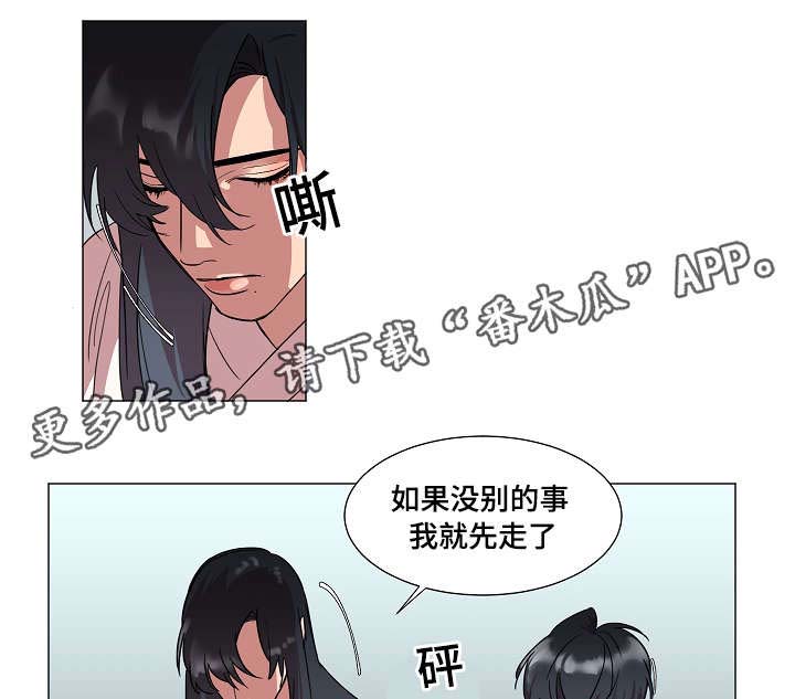 第6话0