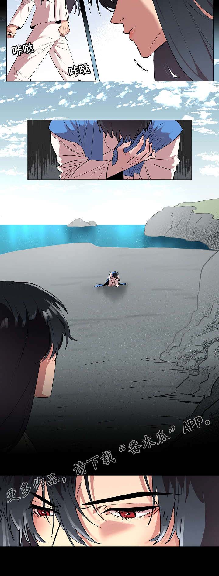 第6话12