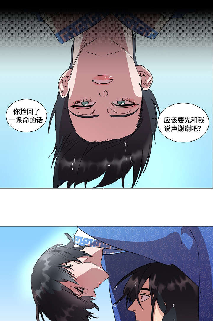 第4话0