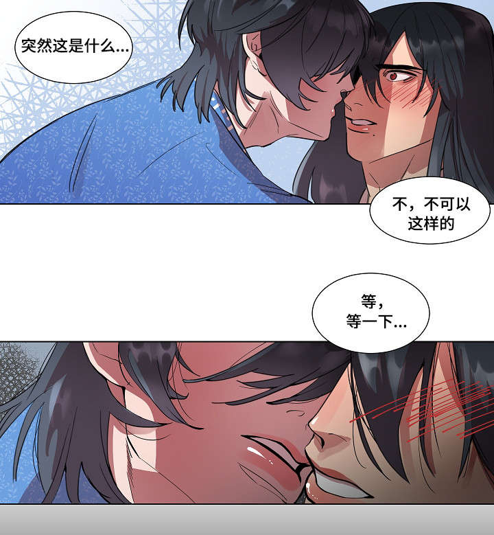 第4话9