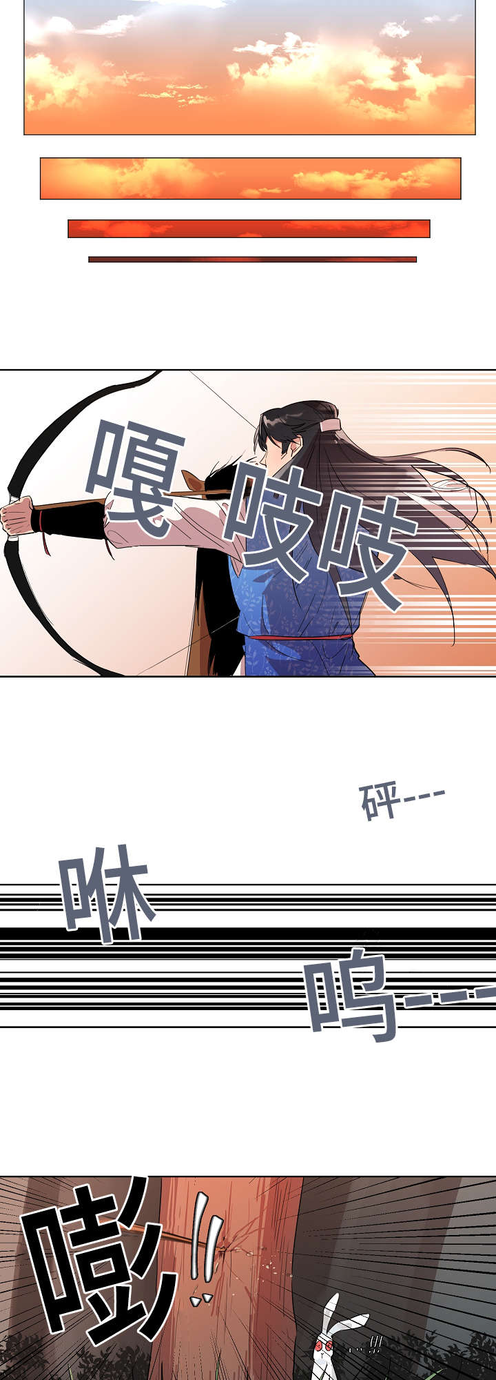 第2话1