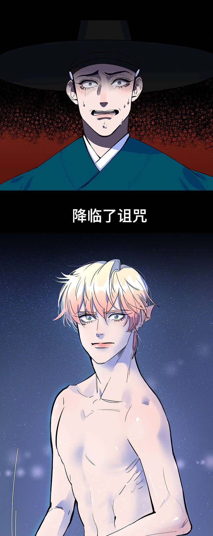 第2话15