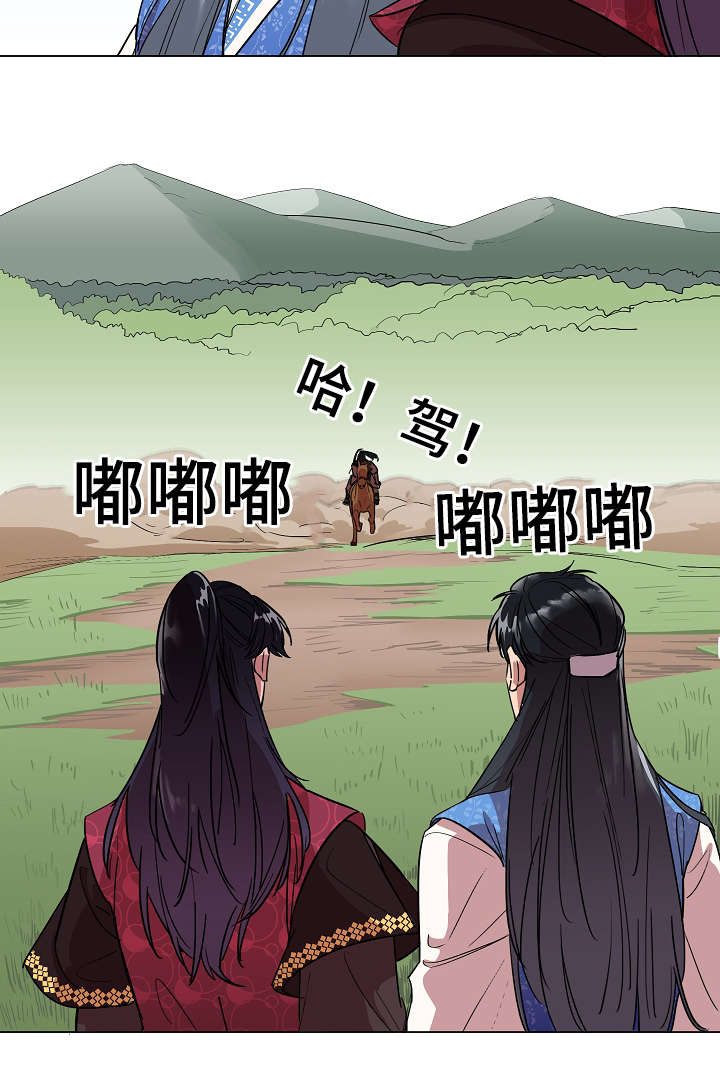 第1话16