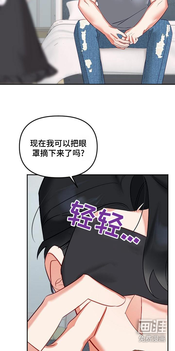 第49话15
