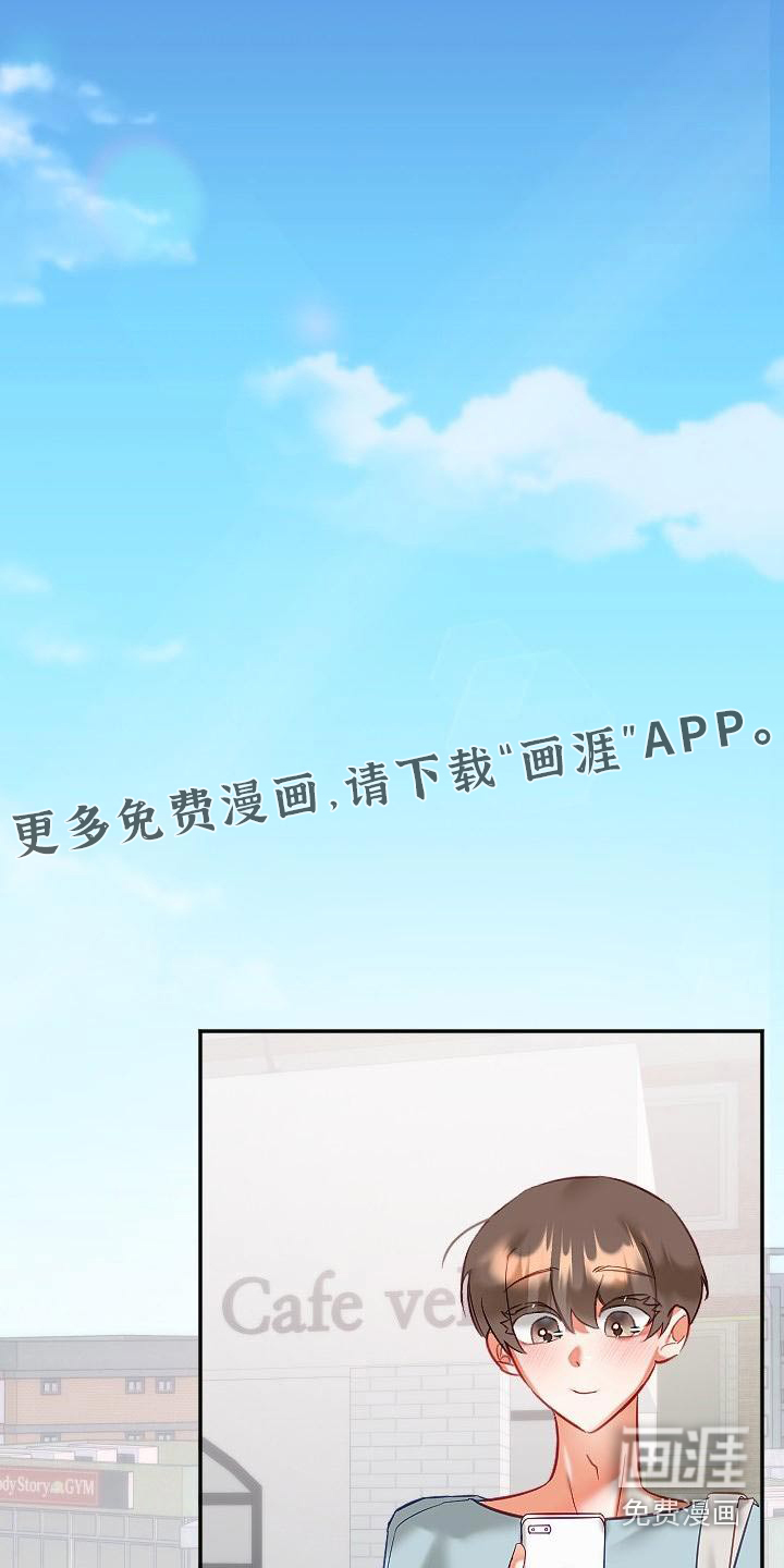 第47话0