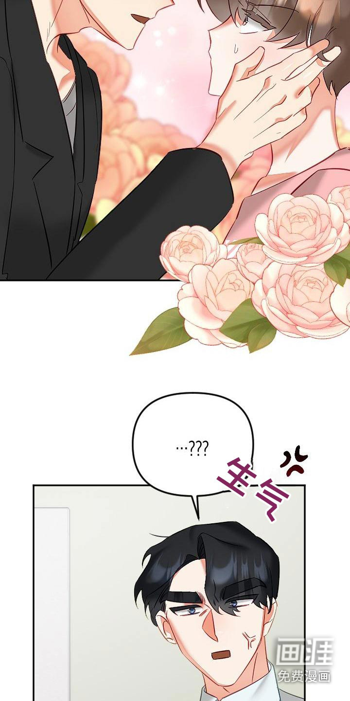 第46话13