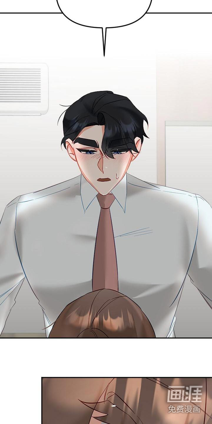 第46话18