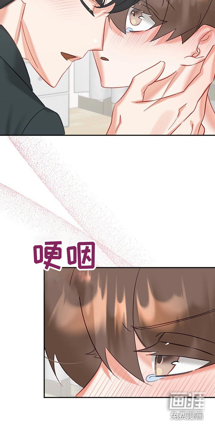 第45话15