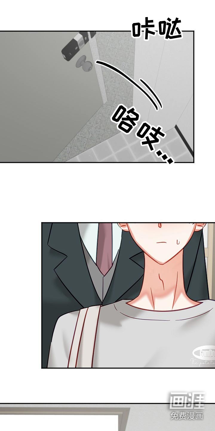 第44话16