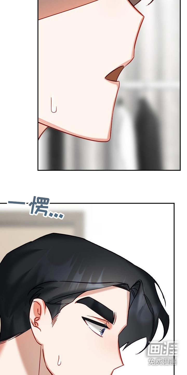 第44话18