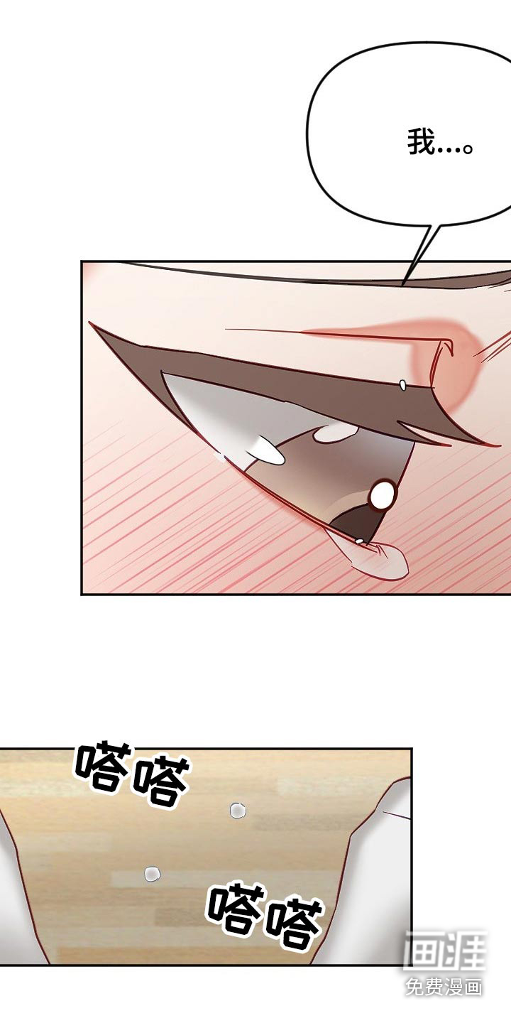 第44话22