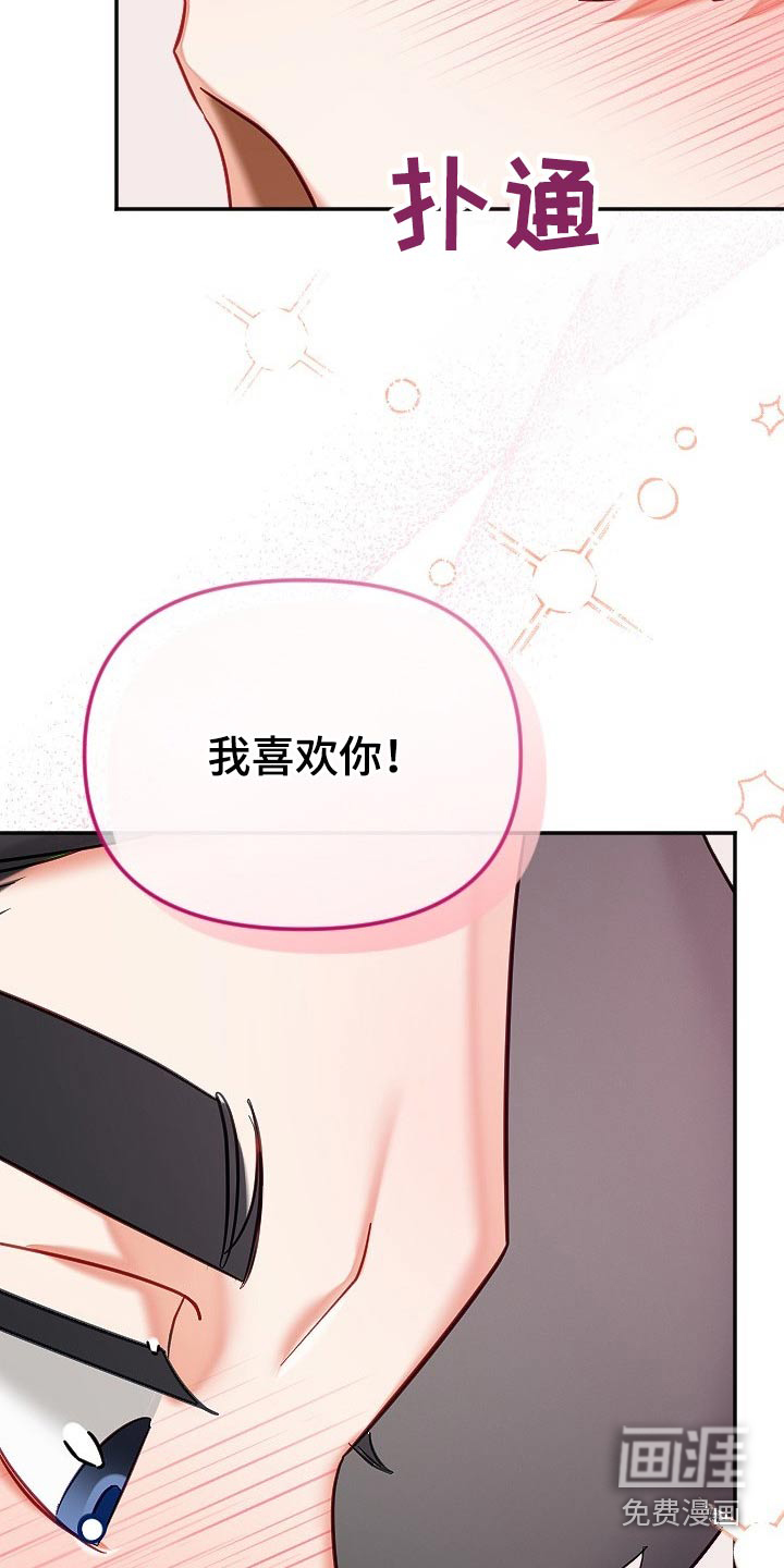 第44话25