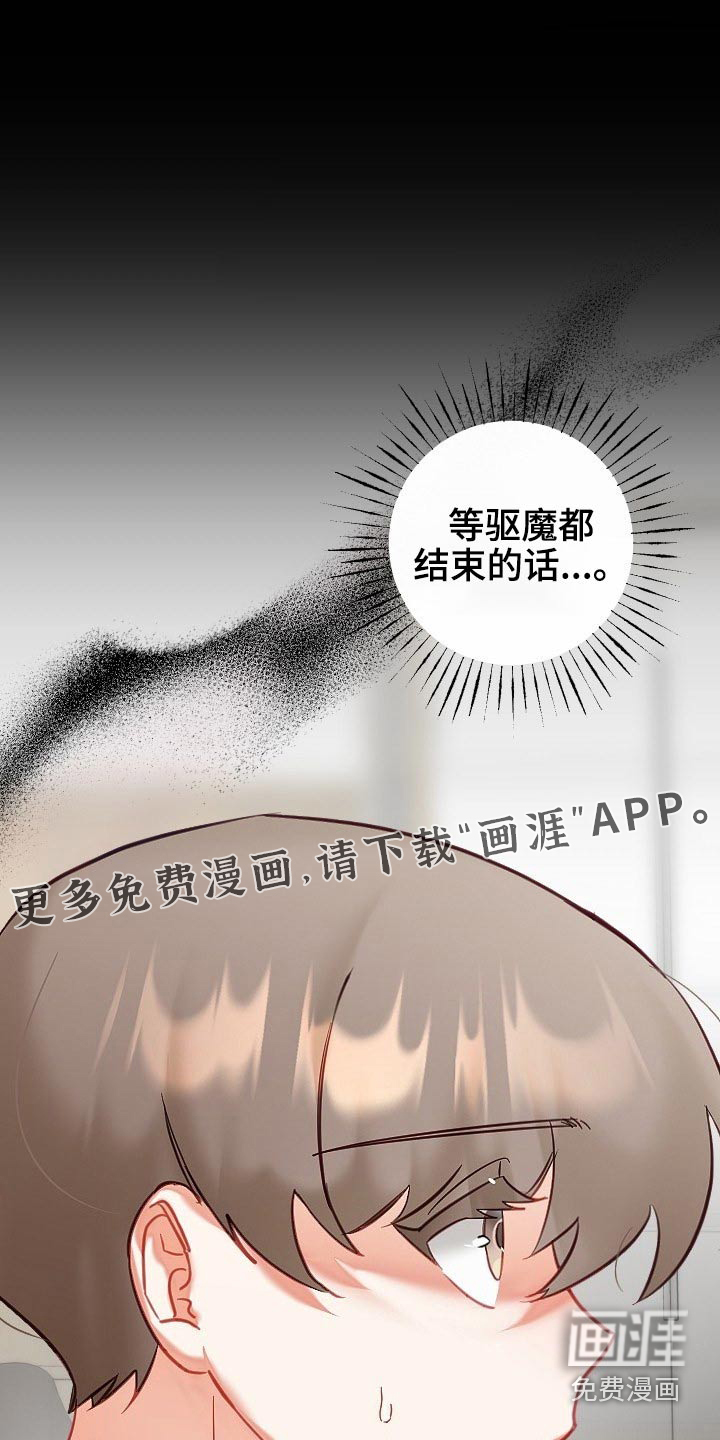 第43话0