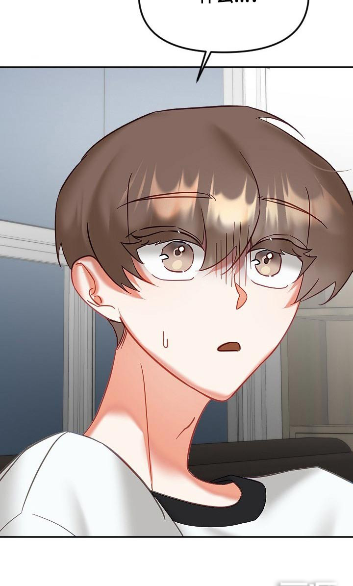 第43话12
